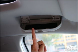 東莞永虹汽車(chē) 汽車(chē)用品眼鏡盒的實(shí)用選擇